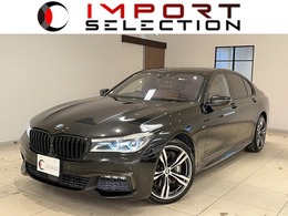 BMW 7シリーズ 750i Mスポーツ サンルーフ 茶革シート ACC フルセグ 41