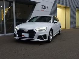 アウディ A4アバント 40 TDI quattro S line 