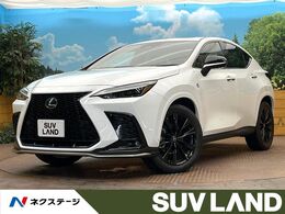 レクサス NX 350h Fスポーツ サンルーフ　14型純正ナビ　セーフティシス