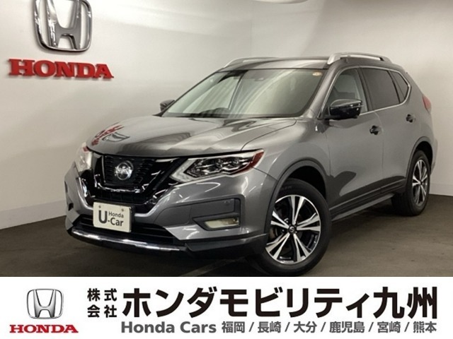 エクストレイル20Xiが入庫しました。乗りやすさ、価格、装備どれを取っても自慢の1台です。ご自分の目で確かめに来られませんか？お気軽にお立ち寄りください。