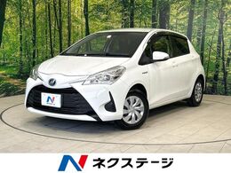 トヨタ ヴィッツ 1.5 ハイブリッド F セーフティセンス ナビ バックカメラ ETC