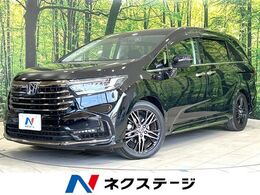 ホンダ オデッセイ 2.0 e:HEV アブソルート EX 禁煙 純正10型ナビ 全周囲カメラ ドラレコ