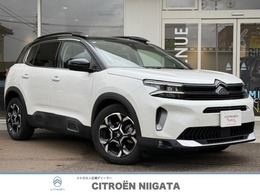 シトロエン C5エアクロスSUV マックス ブルーHDi ディーゼルターボ サンルーフ ナッパレザー クルコン禁煙