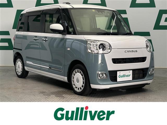 ガリバー霧島店の在庫をご覧いただき、誠にありがとうございます。おクルマ選びから、 車検・12検・オイル交換などおクルマ購入後のアフターサポート・メンテナンスまで。当店にお任せください！！☆0995-48-8801☆