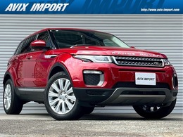 ランドローバー レンジローバーイヴォーク HSE 4WD 後期型 パノラミックR 黒革 シートヒーター
