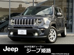 ジープ レネゲード リミテッド ユーザー買取車/