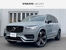 ボルボ XC90 ウルトラ T8 AWD プラグイン ハイブリッド 4WD 認定中古車・本革・Bowers＆Willkins