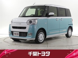 ダイハツ ムーヴキャンバス 660 ストライプス G 