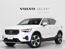 ボルボ XC40 アルティメット B4 AWD 4WD サンルーフ ピクセルLED Google ドラレコ