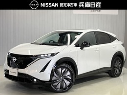 日産 アリア B6 e-4ORCE 4WD 当社試乗車・日産純正12インチコネクトナビ