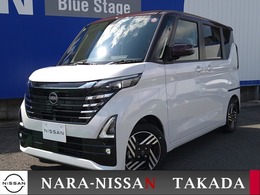 日産 ルークス 660 ハイウェイスターX プロパイロット エディション 弊社社用車プロパイアラモニ踏み間違い