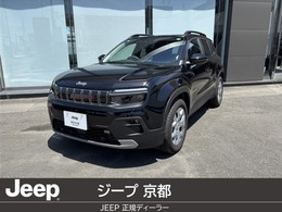 ジープ アベンジャー アルティテュード 