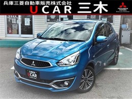 三菱 ミラージュ 1.2 G CD ディスチャージヘッドライト