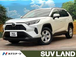 トヨタ RAV4 2.0 X 純正ナビ レーダークルーズコントロール