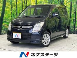 マツダ AZ-ワゴン 660 XS スペシャル 禁煙車 ETC スマートキー