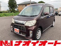 ダイハツ タントエグゼ カスタム　G ナビ　オートエアコン　フォグランプ　キー