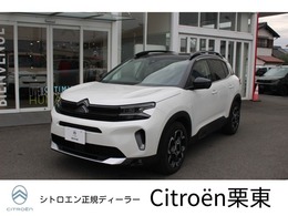 シトロエン C5エアクロスSUV シャイン パック ブルーHDi ディーゼルターボ 