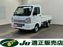 スズキ キャリイ 660 KCエアコン・パワステ 3方開 4WD エアコン　パワステ　横滑り防止
