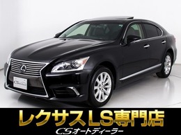 レクサス LS 460 バージョンC Iパッケージ 禁煙車/全画面SDナビ/サンルーフ/衝突軽減
