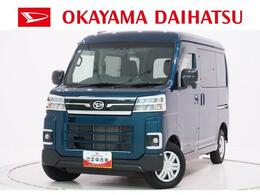 ダイハツ アトレー 660 フレンドシップ スローパー LEDヘッドランプ　両側パワースライドドア