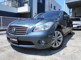 日産 フーガ 250GT Aパッケージ 純正ナビTV Bカメラ 