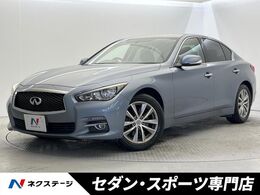 日産 スカイライン 2.0 200GT-t ターボ　純正ナビ　バックカメラ　クルーズ