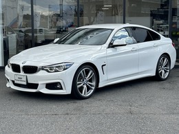 BMW 4シリーズグランクーペ 420i Mスポーツ 認定中古車保証2年/LCIモデル/ACC/フルセグ