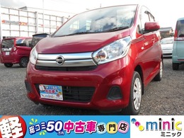 日産 デイズ 660 J ナビ 1ヶ月/保証付