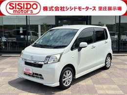 ダイハツ ムーヴ 660 L VS スマートセレクション SA 軽減ブレーキ　スマートキー　プッシュスタ