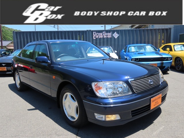 平成11年式の「20後期セルシオ」が「1オーナー車」でCARBOXに！走行僅か「2.2万km」！当社にて腰上磨き、腰下1周塗装にて仕上げ済み！当時にタイムスリップ状態です！！いつかいますか？今です！