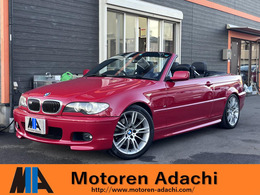 BMW 3シリーズクーペ 330Ci Mスポーツパッケージ 