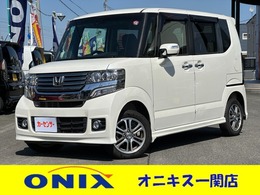 ホンダ N-BOX+ 660 カスタムG ターボAパッケージ 4WD 両側パワースライドドア　社外ナビ