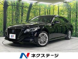 トヨタ クラウン ハイブリッド 2.5 S Four エレガンス スタイル 4WD 純正12.3インチSDナビ　全周囲カメラ