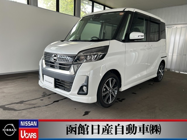 日産「デイズルークス」天井も高いので圧迫感を感じさせません。