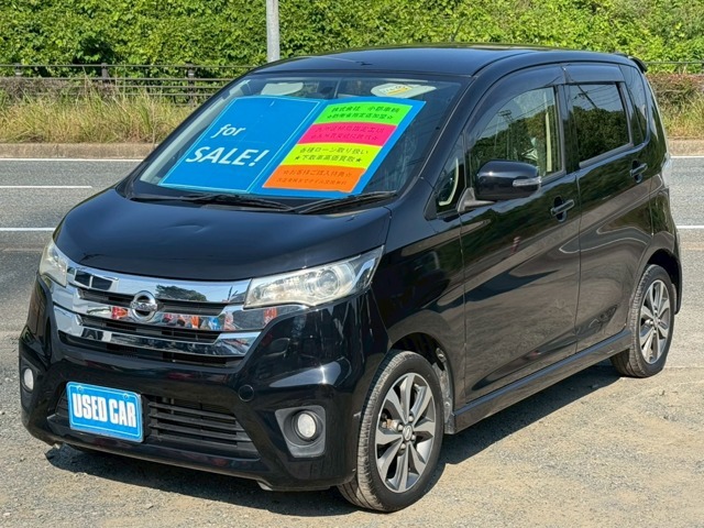 100項目以上の入庫チェックを行い、厳しい規定をクリアーした車両のみを展示しております　★プロの国家2級整備士にお任せ下さい♪納車前には、徹底した点検＆整備実施をして安心をお届します。