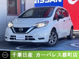 日産 ノート 1.2 e-POWER X ブラックアロー アラウンドビューモニター ドラレコ ETC付