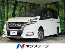 日産 セレナ 1.2 e-POWER ハイウェイスター V プロパイロット 後席モニター 両側電動ドア