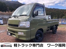 ダイハツ ハイゼットトラック 660 スペシャル 3方開 4WD 