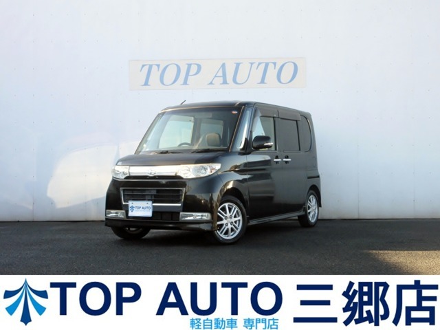 格安軽自動車専門店！電車でご来店の場合、最寄り駅はJR武蔵野線、新三郷駅(ららぽーと・コストコ・IKEA)が最寄り駅になります。