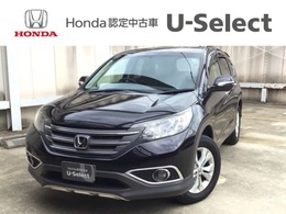 ホンダ CR-V 2.4 24G 4WD HID・スマートキー・フルセグ・メモリナビ