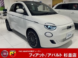 フィアット 500e アイコン 純正ナビ バックカメラ ACC ガラスルーフ
