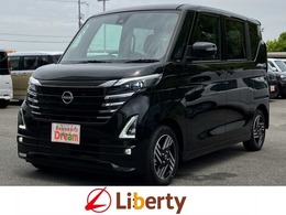 日産 ルークス 660 ハイウェイスターX プロパイロット エディション 届出済未使用車 アラウンドビュー 両側電動