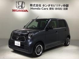 ホンダ N-ONE 660 オリジナル スタイルプラス アーバン 新車保証 試乗車 ディスプレ‐オ‐ディオ
