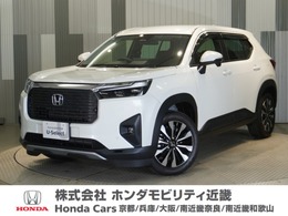 ホンダ WR-V 1.5 Z 当社デモカー　禁煙車
