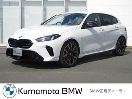 BMW 1シリーズ M135 xドライブ 4WD BMW正規認定中古車