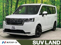 ホンダ ステップワゴン 1.5 スパーダ 登録済未使用車 11型ナビフルセグ 7人