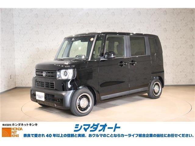 お問合せ、お電話は0742-36-1151シマダオート奈良店まで。　R7年式 N-BOX JOY