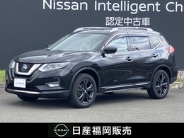 日産 エクストレイル 2.0 20Xi Vセレクション 2列車 4WD 大画面ナビ　サンルーフ　プロパイロット