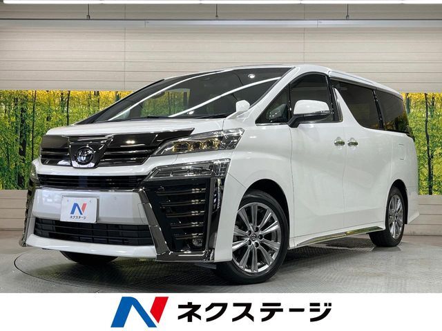 サンルーフ　純正ディスプレイオーディオ　デジタルミラー　レーダークルーズ