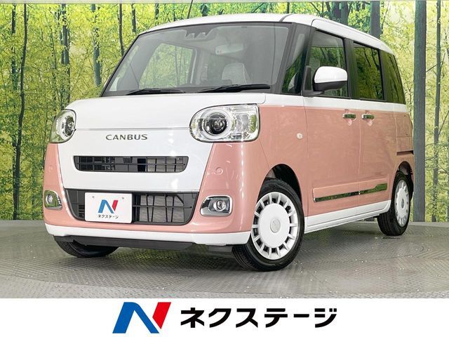 届出済未使用車　両側電動ドア　衝突被害軽減システム　コーナーセンサー